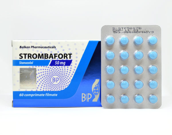 Стромбафорт Балкан Фарма Купить для сушки